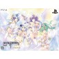 FOUR GODDESSES ONLINE CYBER DIMENSION NEPTUNE [ROYAL EDITION] (gebraucht) PS4