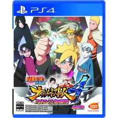 NARUTO SHIPPUDEN: ULTIMATE NINJA STORM 4 ROAD TO BORUTO