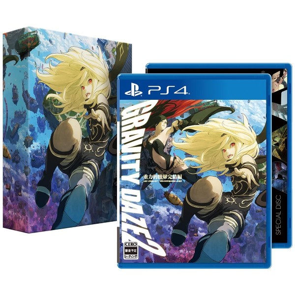 GRAVITY DAZE 2 [FIRST-PRESS LIMITED EDITION]