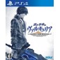 AOKI KAKUMEI NO VALKYRIA (gebraucht) PS4