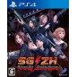 SCHOOL GIRL/ZOMBIE HUNTER (pre-owned) PS4