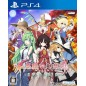 FUSHIGI NO GENSOKYO TOD RELOADED (pre-owned) PS4