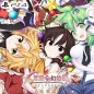 FUSHIGI NO GENSOKYO TOD RELOADED [LIMITED EDITION] (gebraucht) PS4