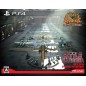 BATTLE GAREGGA REV.2016 [PREMIUM EDTION] (pre-owned) PS4