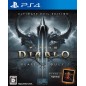 DIABLO III: REAPER OF SOULS ULTIMATE EVIL EDITION (NEW PRICE VERSION) (pre-owned) PS4