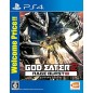 GOD EATER 2: RAGE BURST (WELCOME PRICE!!) (pre-owned) PS4