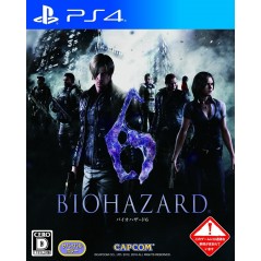 BIOHAZARD 6