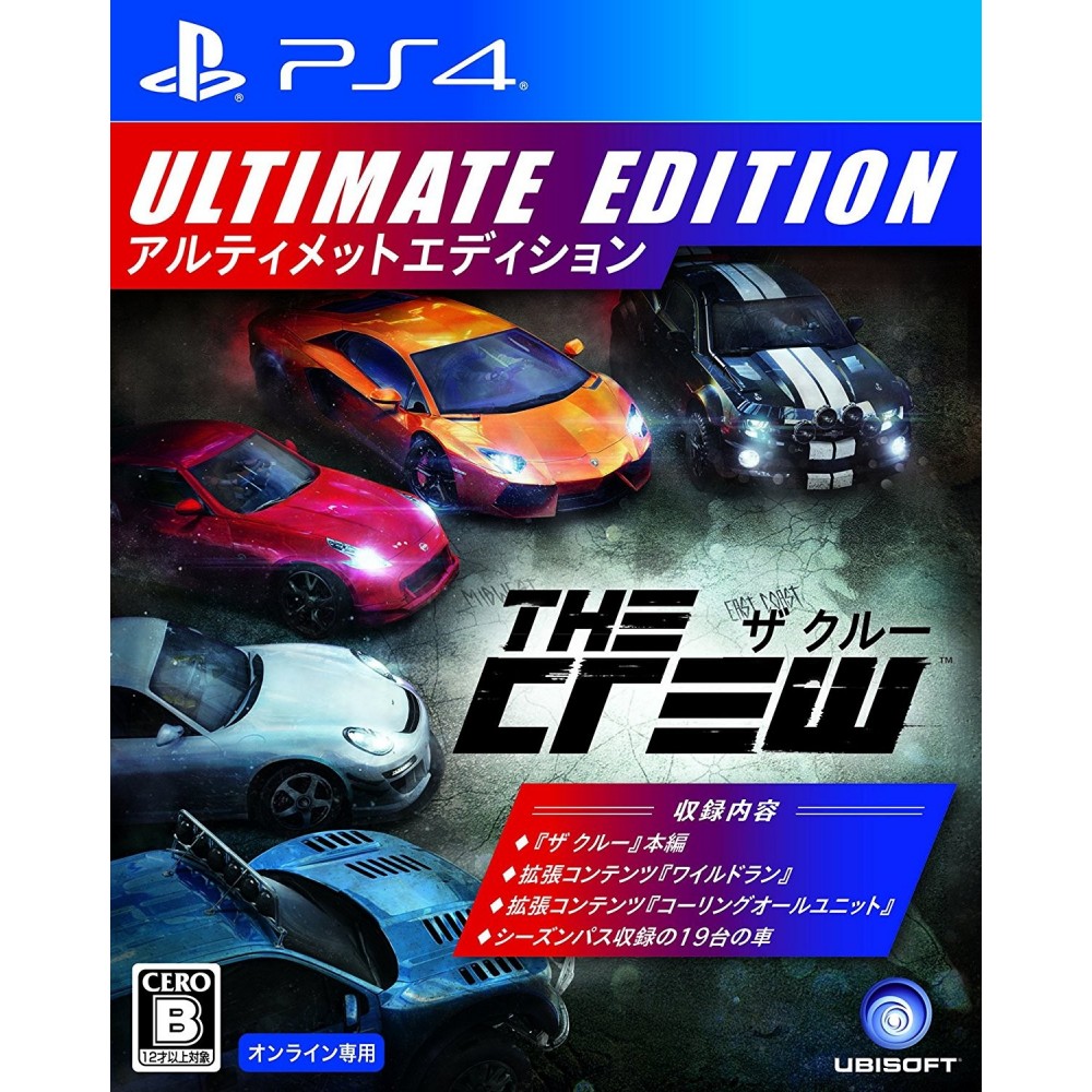 THE CREW ULTIMATE EDITION