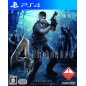 BIOHAZARD 4 (pre-owned) PS4