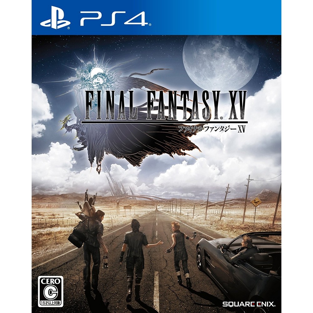 FINAL FANTASY XV (gebraucht) PS4