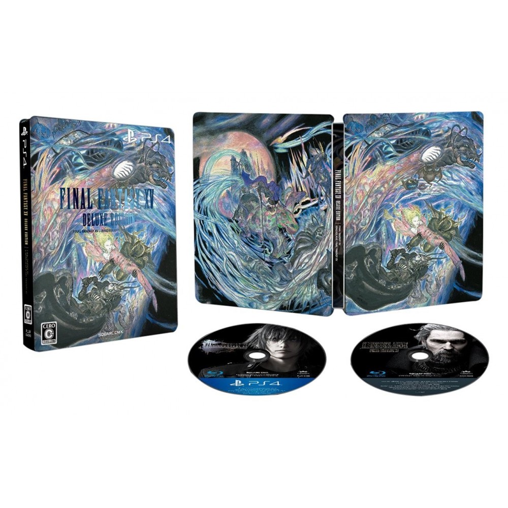 FINAL FANTASY XV [DELUXE EDITION] (gebraucht)