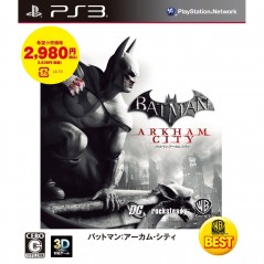 Batman: Arkham City (PlayStation3 the Best)