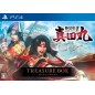 SENGOKU MUSOU SANADA MARU [TREASURE BOX] (pre-owned) PS4