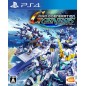 SD GUNDAM G GENERATION GENESIS (pre-owned) PS4