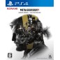 METAL GEAR SOLID V GROUND ZEROES + THE PHANTOM PAIN (gebraucht) PS4