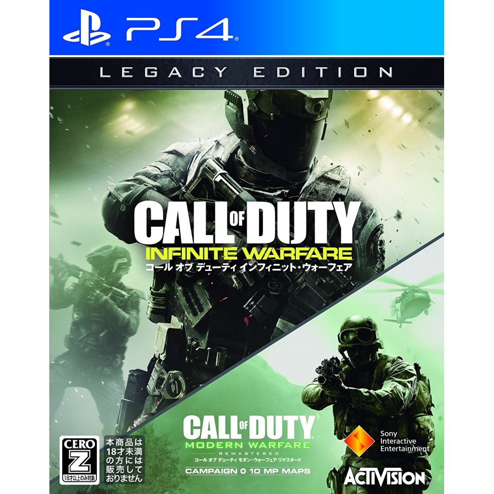 CALL OF DUTY: INFINITE WARFARE [LEGACY EDITION]