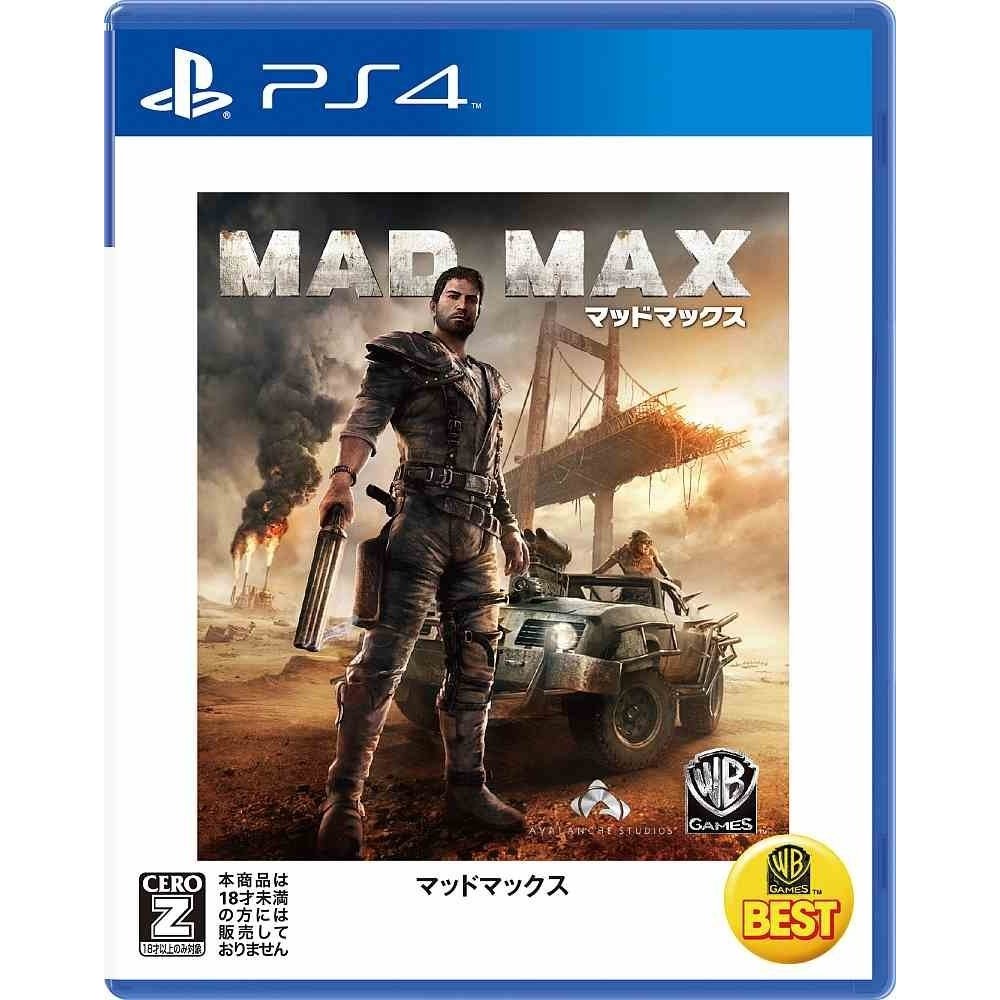 MAD MAX (WARNER THE BEST)