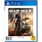 MAD MAX (WARNER THE BEST) (pre-owned) PS4