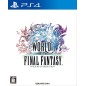 WORLD OF FINAL FANTASY (pre-owned) PS4