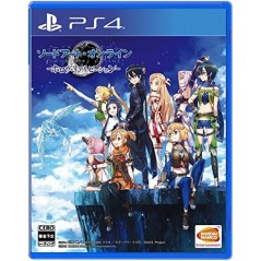 SWORD ART ONLINE: HOLLOW REALIZATION [LIMITED EDITION]