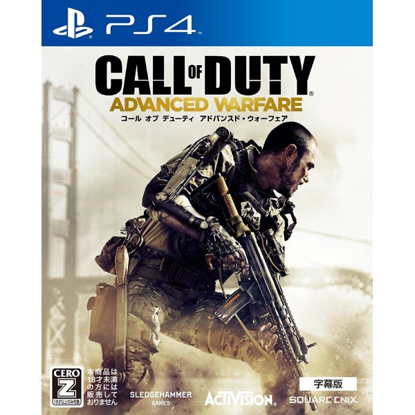 CALL OF DUTY: ADVANCED WARFARE (SUBTITLED EDITION) [NEW PRICE VERSION]