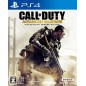 CALL OF DUTY: ADVANCED WARFARE (DUBBED EDITION) [NEW PRICE VERSION] (gebraucht) PS4