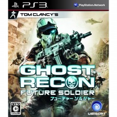 Tom Clancy's Ghost Recon: Future Soldier