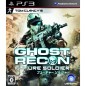 Tom Clancy's Ghost Recon: Future Soldier