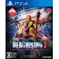 DEAD RISING 2 (pre-owned) PS4