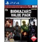 BIOHAZARD VALUE PACK (pre-owned) PS4