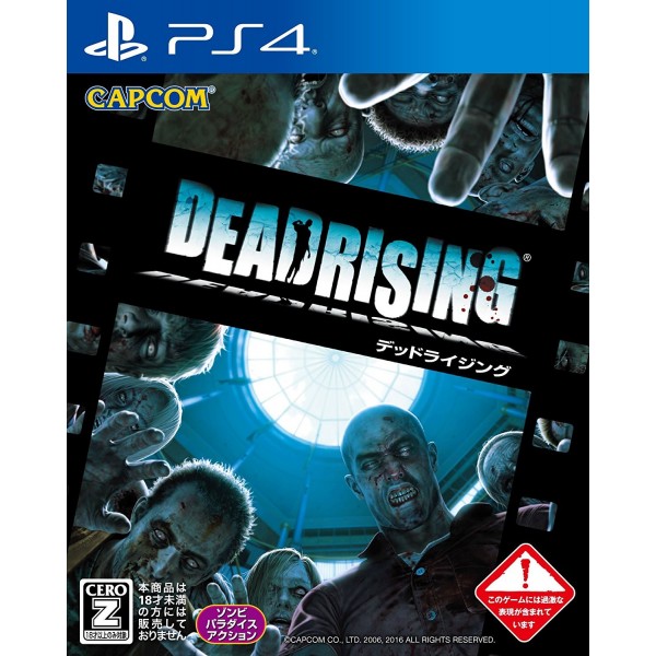 DEAD RISING