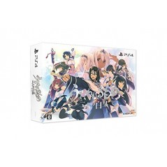 UTAWARERUMONO: FUTARI NO HAKUORO [PREMIUM EDITION]