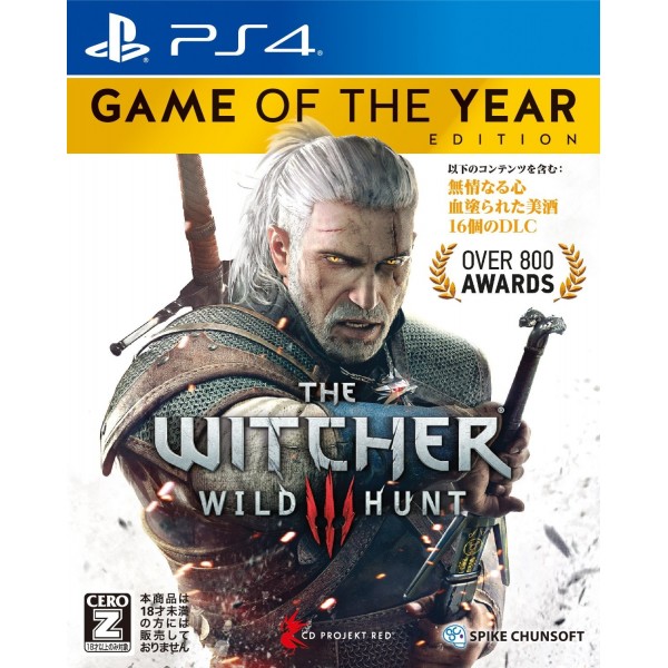 THE WITCHER 3: WILD HUNT [GAME OF THE YEAR EDITION]