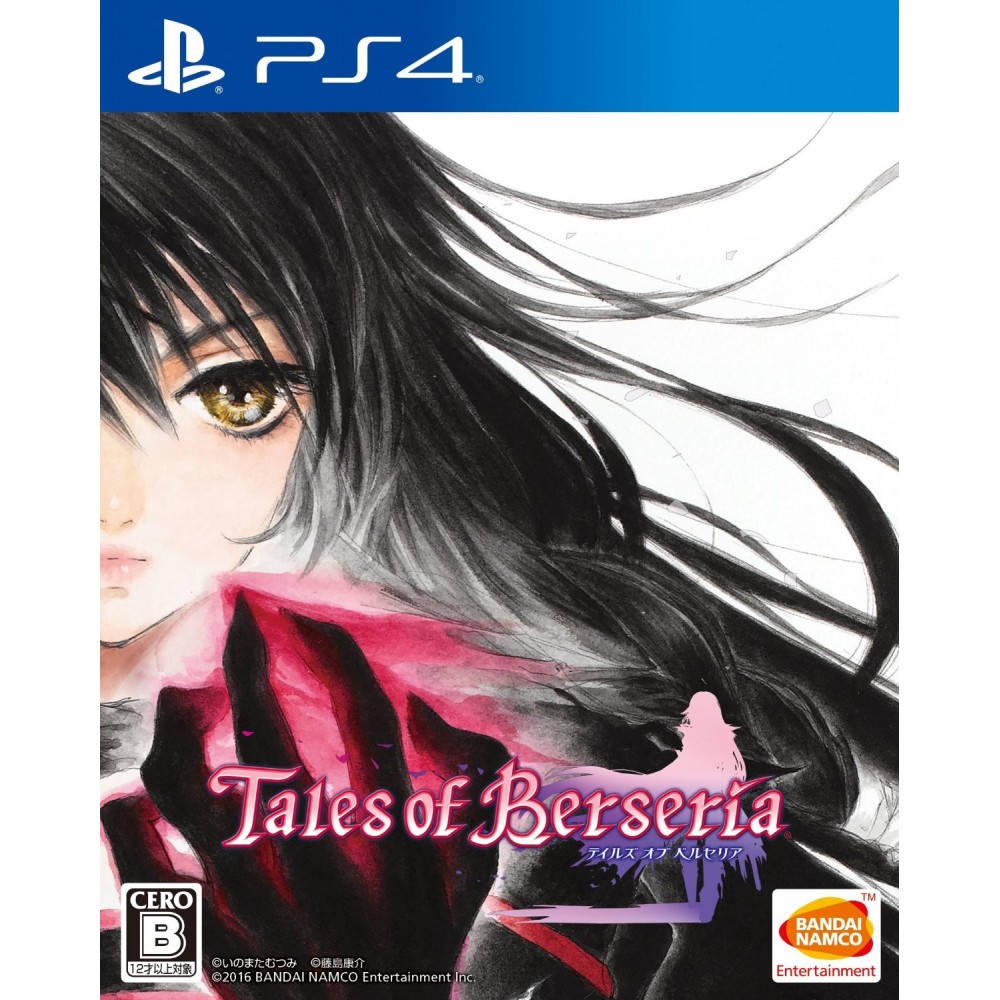 TALES OF BERSERIA