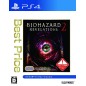 BIOHAZARD: REVELATIONS 2 (BEST PRICE) (pre-owned) PS4