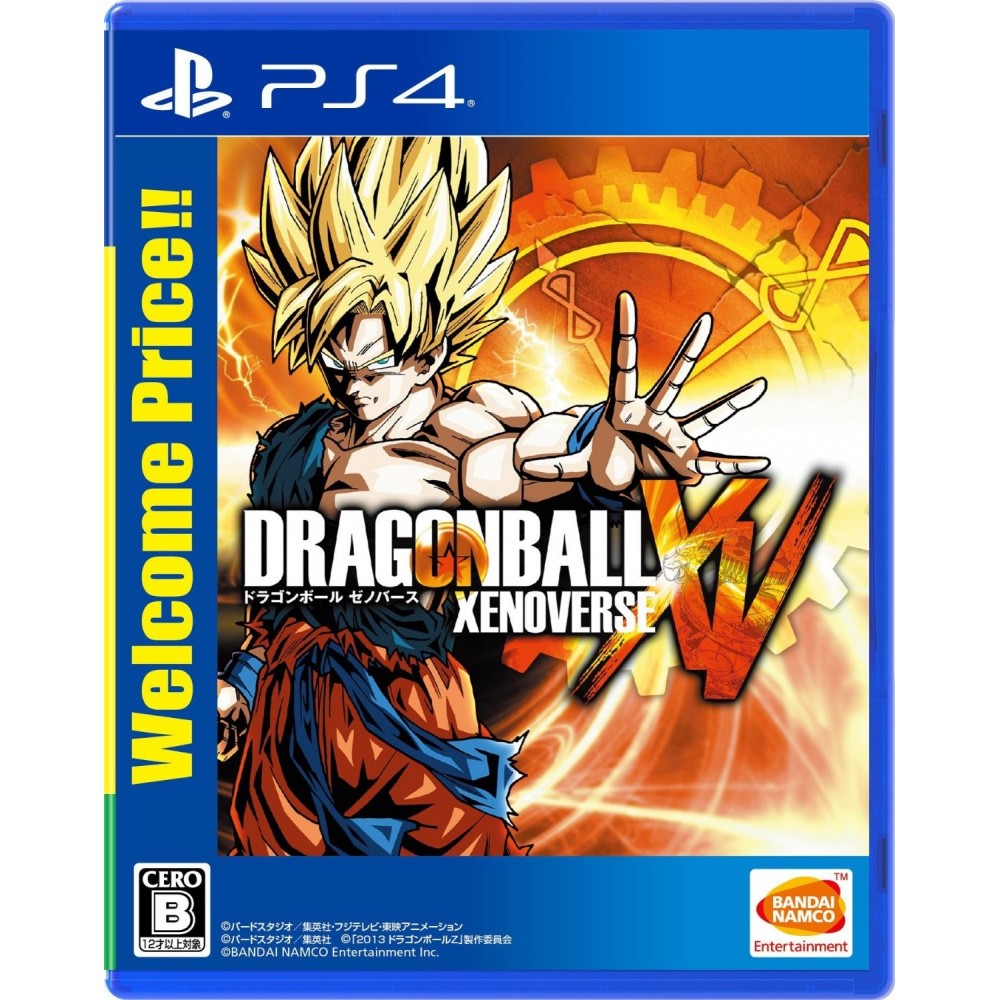 DRAGONBALL XENOVERSE (WELCOME PRICE!!) (pre-owned) PS4