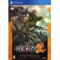 TOUKIDEN 2 [TREASURE BOX] (pre-owned) PS4