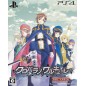 KUROBARA NO VALKYRIE [LIMITED EDITION] (gebraucht) PS4