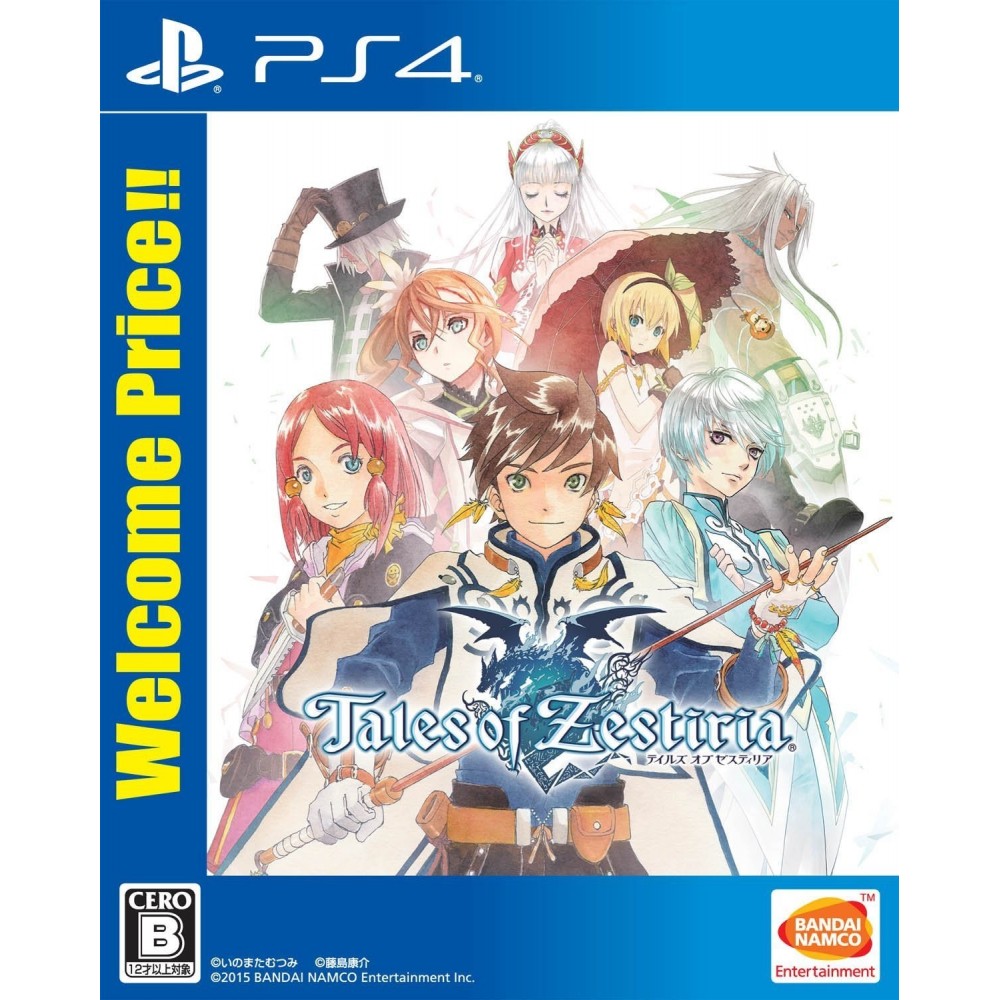 TALES OF ZESTIRIA (WELCOME PRICE!!)