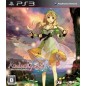 Atelier Ayesha ~Koukon No Daichi No Renkinjutsu~