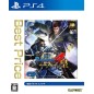 SENGOKU BASARA 4 SUMERAGI (BEST PRICE) (pre-owned) PS4