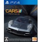 PROJECT CARS PERFECT EDITION (gebraucht) PS4