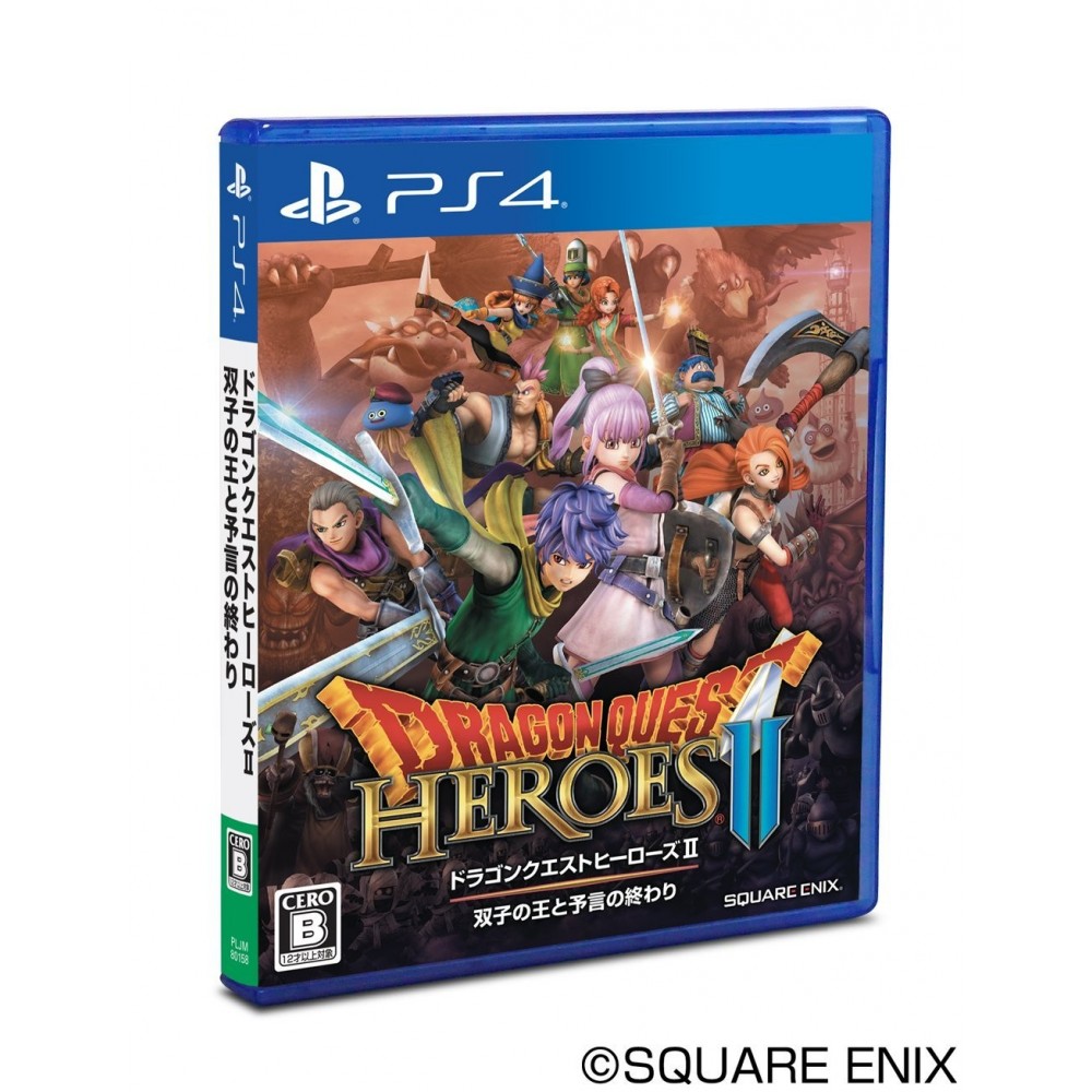 DRAGON QUEST HEROES II: FUTAGO NO OU TO YOGEN NO OWARI