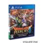 DRAGON QUEST HEROES II: FUTAGO NO OU TO YOGEN NO OWARI (pre-owned) PS4