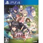 SANGOKU HIME 4: TENKA RYOURAN TENMEI NO KOI EMAKI (gebraucht) PS4