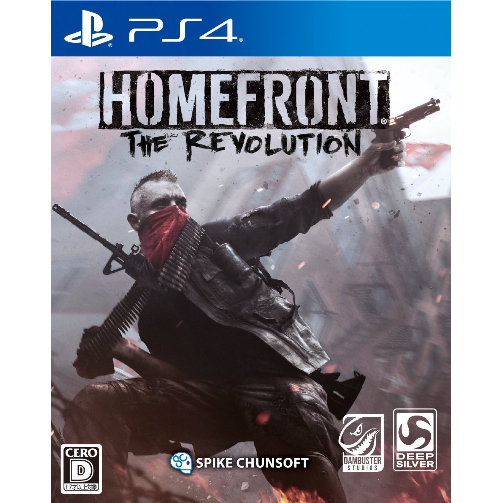 HOMEFRONT: THE REVOLUTION