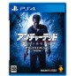 UNCHARTED 4: KAIZOKU OU TO SAIGO NO HIHOU [DELUXE EDITION] (pre-owned) PS4