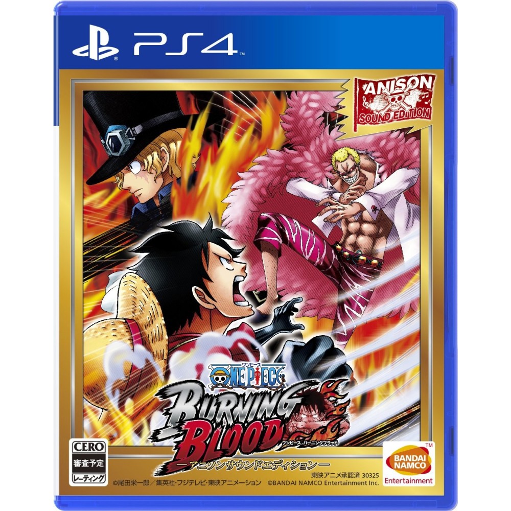 ONE PIECE: BURNING BLOOD [ANISON SOUND EDITION] (gebraucht) PS4