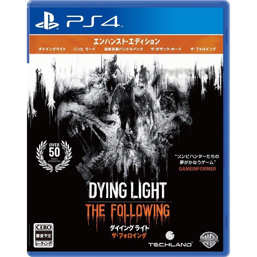 DYING LIGHT: THE FOLLOWING ENHANCED EDITION