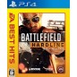 BATTLEFIELD: HARDLINE (EA BEST HITS) (pre-owned) PS4